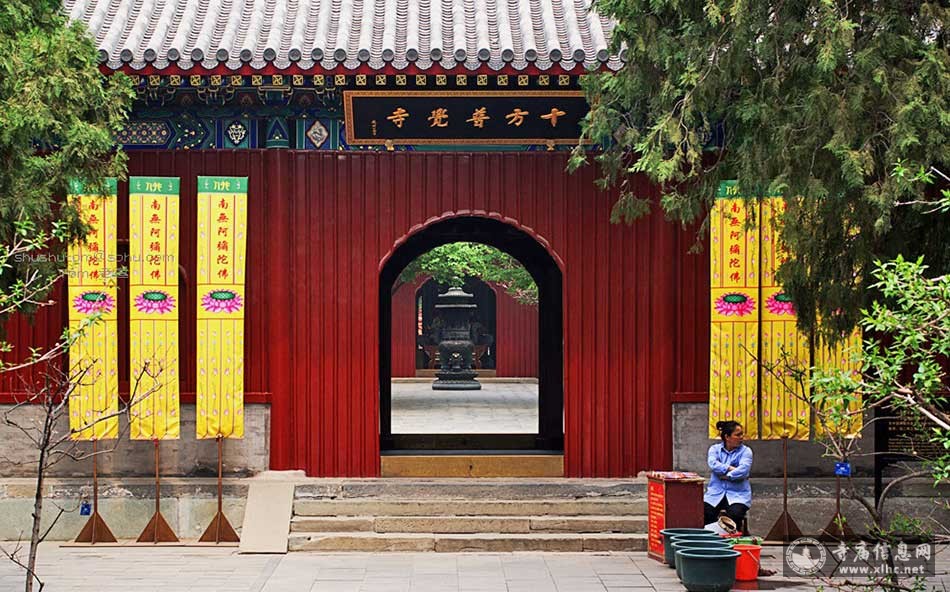 北京海淀区卧佛寺（十方普觉寺）-寺庙信息网