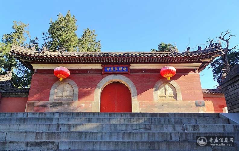 北京石景山承恩寺-寺庙信息网