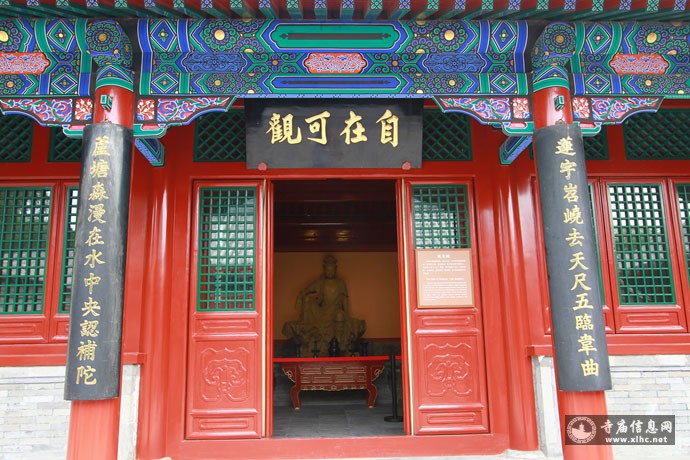 北京西城区慈悲庵（陶然亭）-寺庙信息网