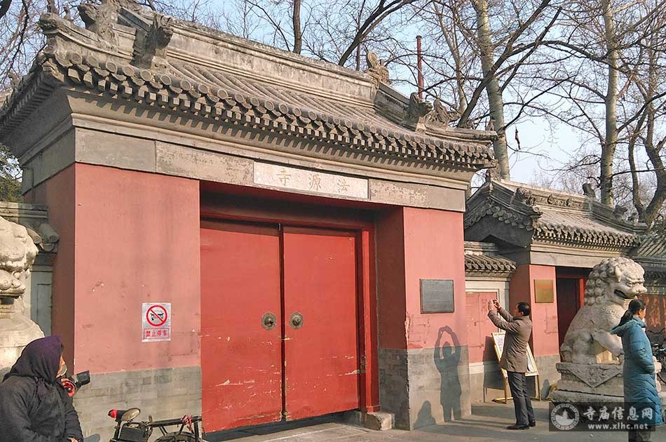 北京西城区法源寺-寺庙信息网