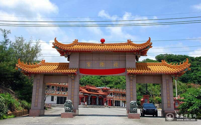 台湾台东北隆宫-寺庙信息网