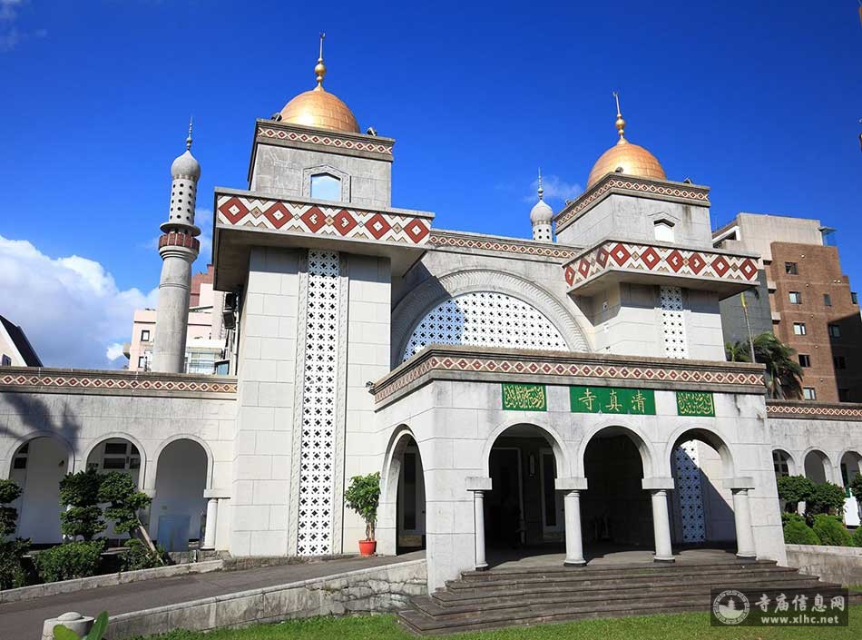 台湾台北清真寺-寺庙信息网
