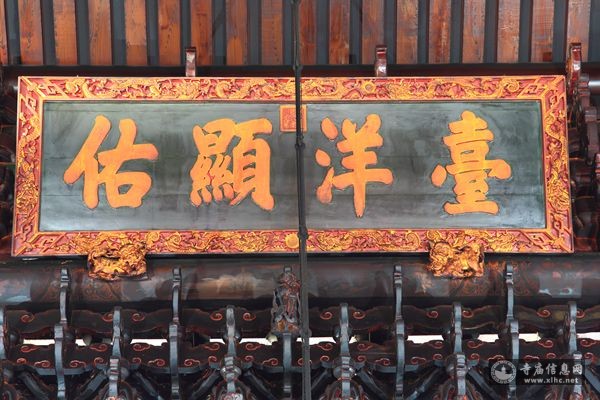 台湾嘉义市城隍庙-寺庙信息网