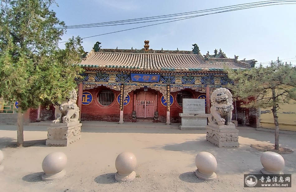 山西晋中市太谷区圆智寺-寺庙信息网 山西晋中市太谷区圆智寺-寺庙信息网