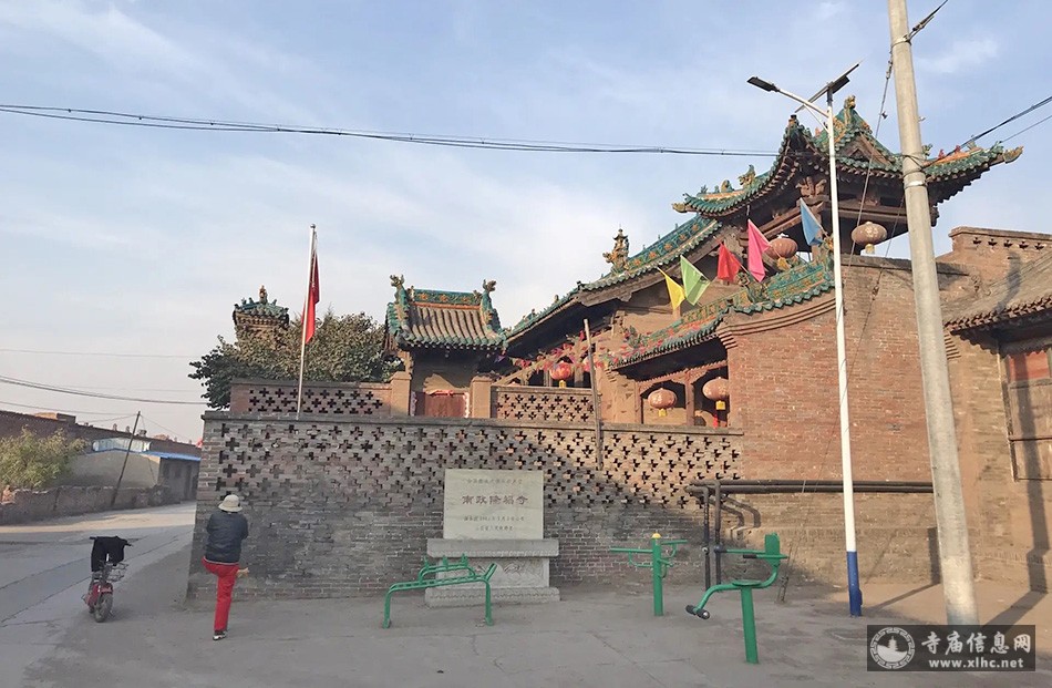 山西晋中市平遥县隆福寺-寺庙信息网 山西晋中市平遥县隆福寺-寺庙信息网
