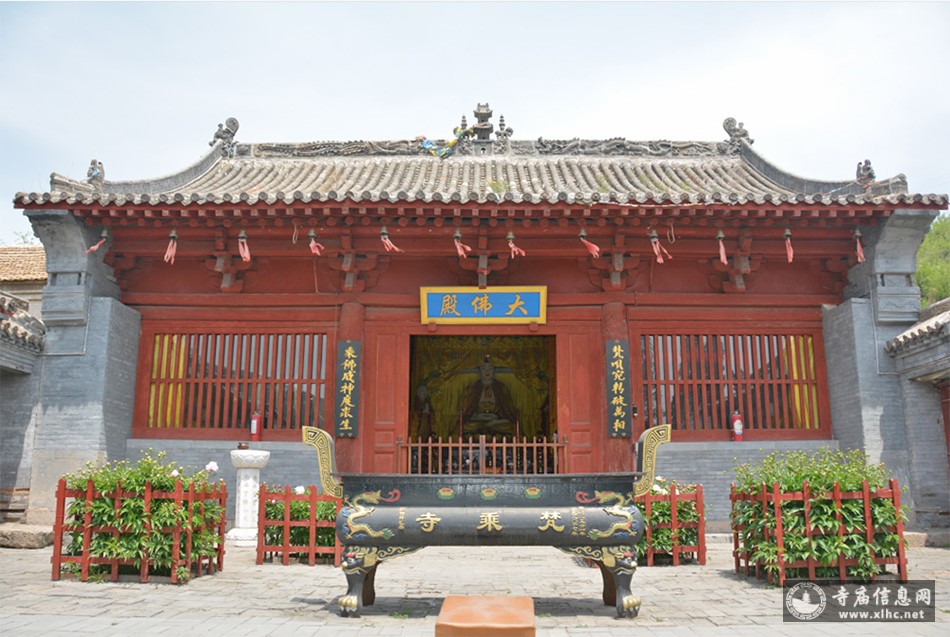 山西晋中市昔阳县梵乘寺-寺庙信息网 山西晋中市昔阳县梵乘寺-寺庙信息网