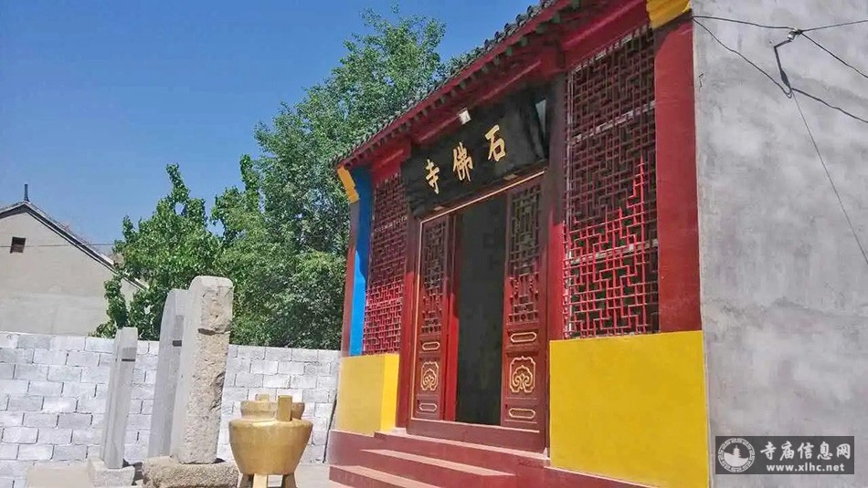 河北唐山遵化石佛寺-寺庙信息网