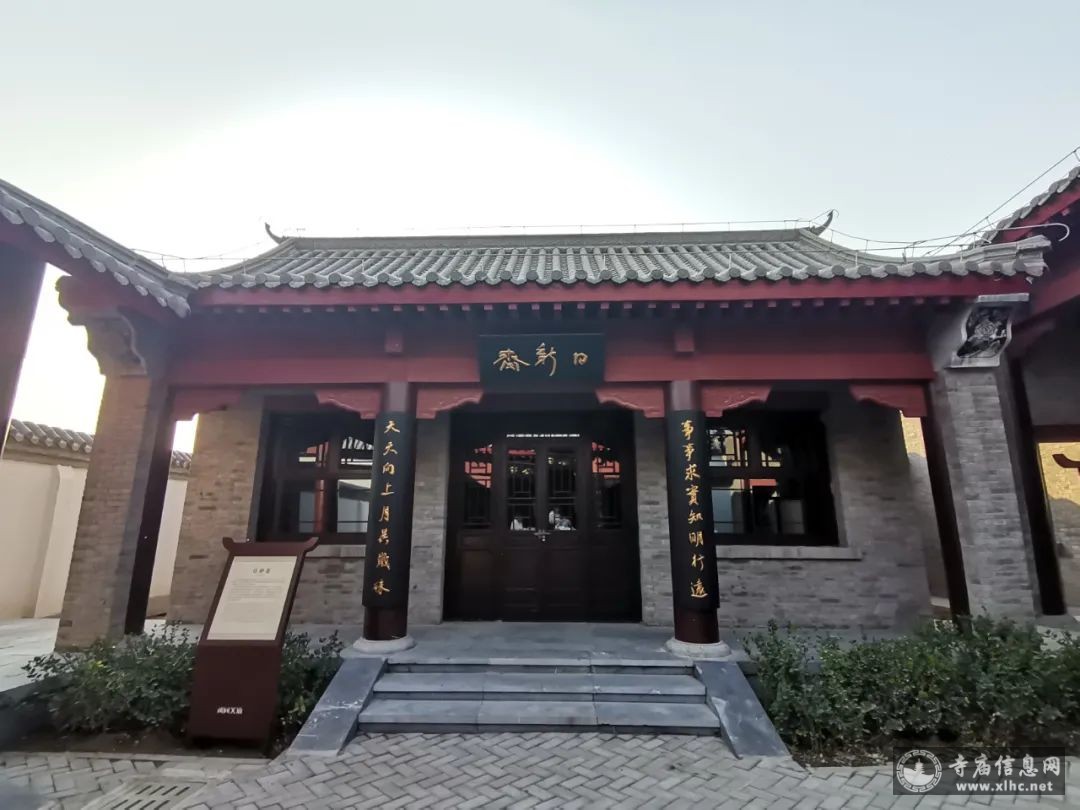 河北沧州河间市文庙-寺庙信息网