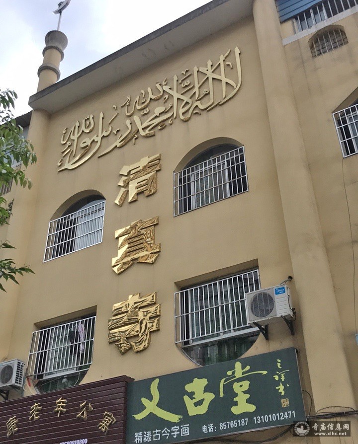 重庆万州清真寺-寺庙信息网