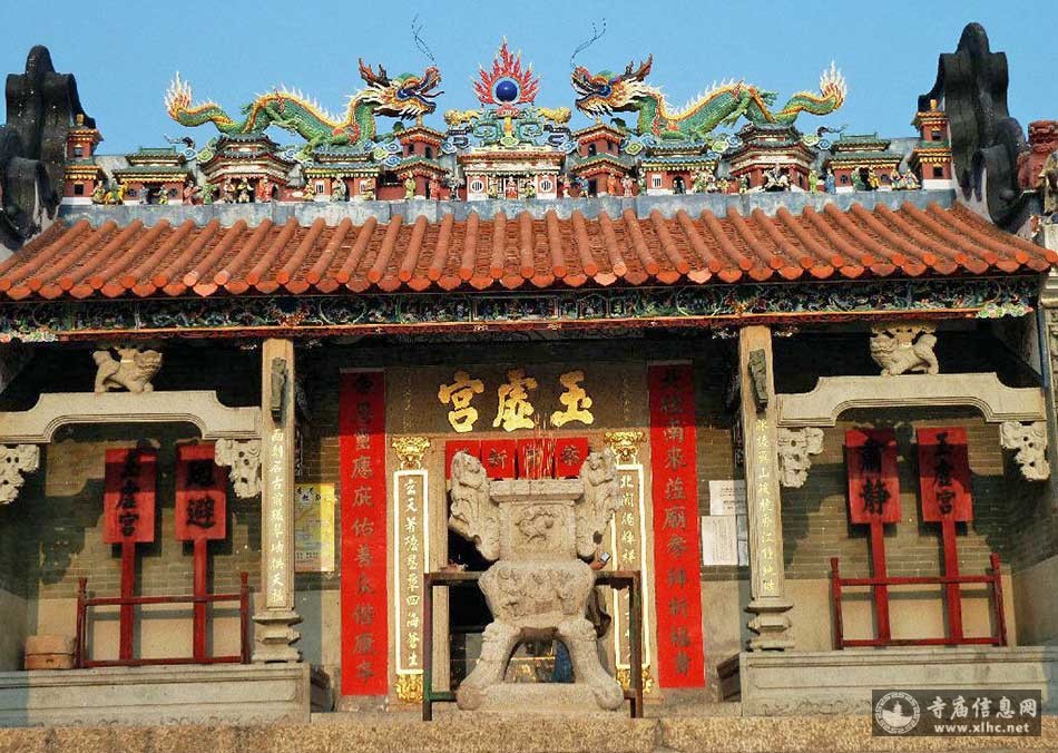 香港长洲北帝庙（长洲玉虚宫）-寺庙信息网