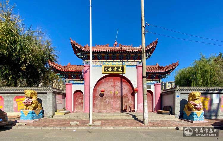 黑龙江哈尔滨长青寺-寺庙信息网